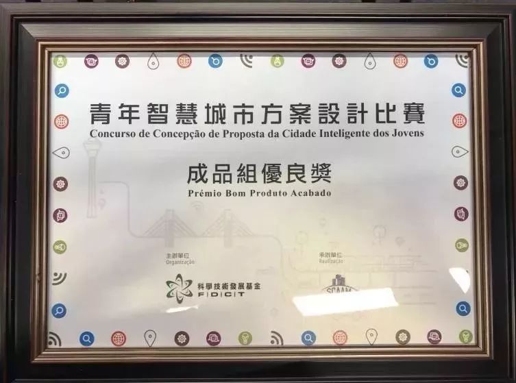 微信图片_20180112102801.jpg 微信图片_20180112102801.jpg