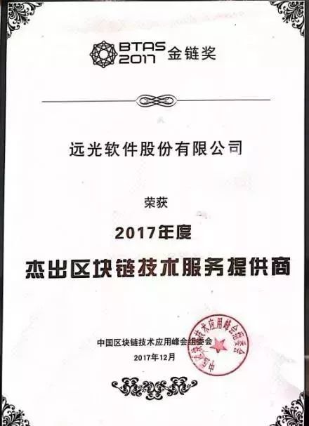 微信图片_20180112102815.jpg 微信图片_20180112102815.jpg