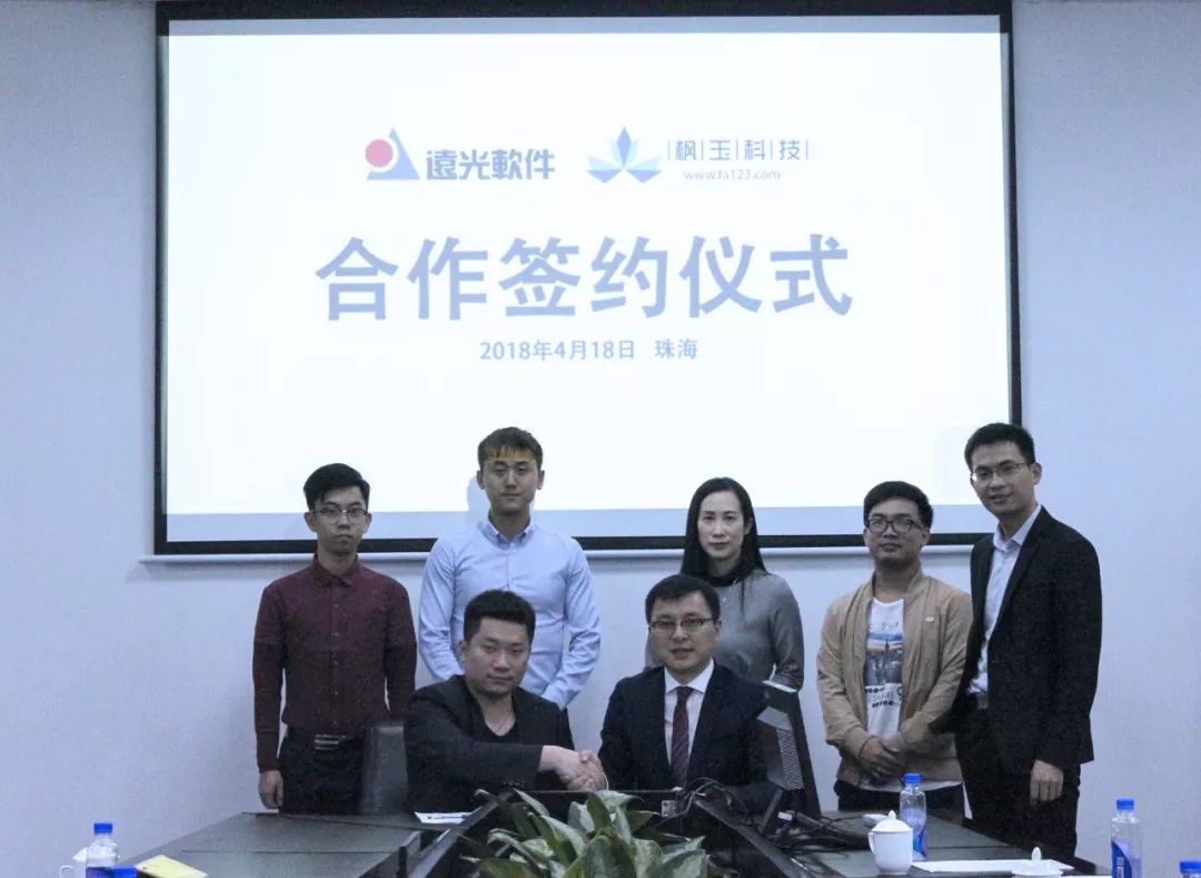 微信图片_20180510115943.jpg 微信图片_20180510115943.jpg