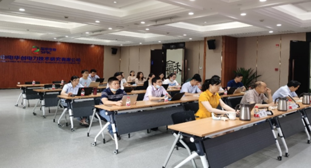远光软件助力中国电力财务及税务共享系统建设