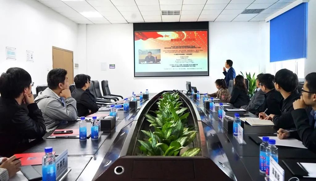 远光软件携手澳科大 研讨区块链跨境物流