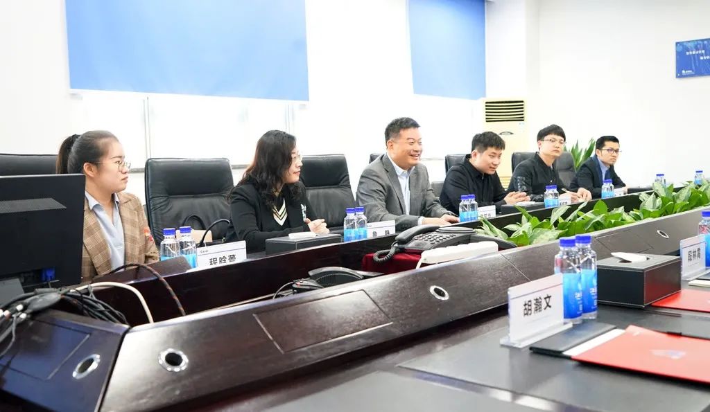 远光软件携手澳科大 研讨区块链跨境物流