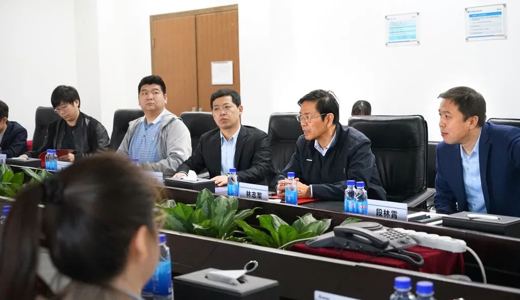 远光软件携手澳科大 研讨区块链跨境物流