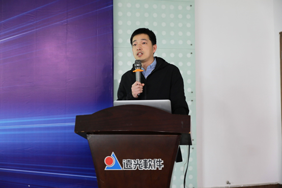 远光软件发布区块链新品:大湾区公共存证平台