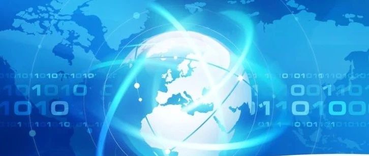 远光软件产品获国家网信办区块链信息服务备案