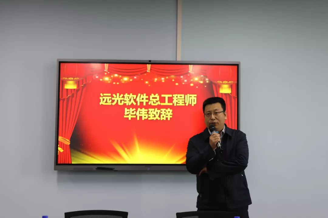 远光软件与北京理工大学珠海学院签约建立产学研基地
