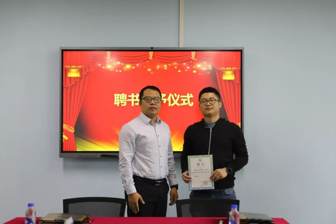 远光软件与北京理工大学珠海学院签约建立产学研基地