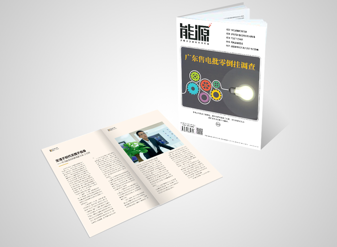 杂质效果图2.jpg 杂质效果图2.jpg