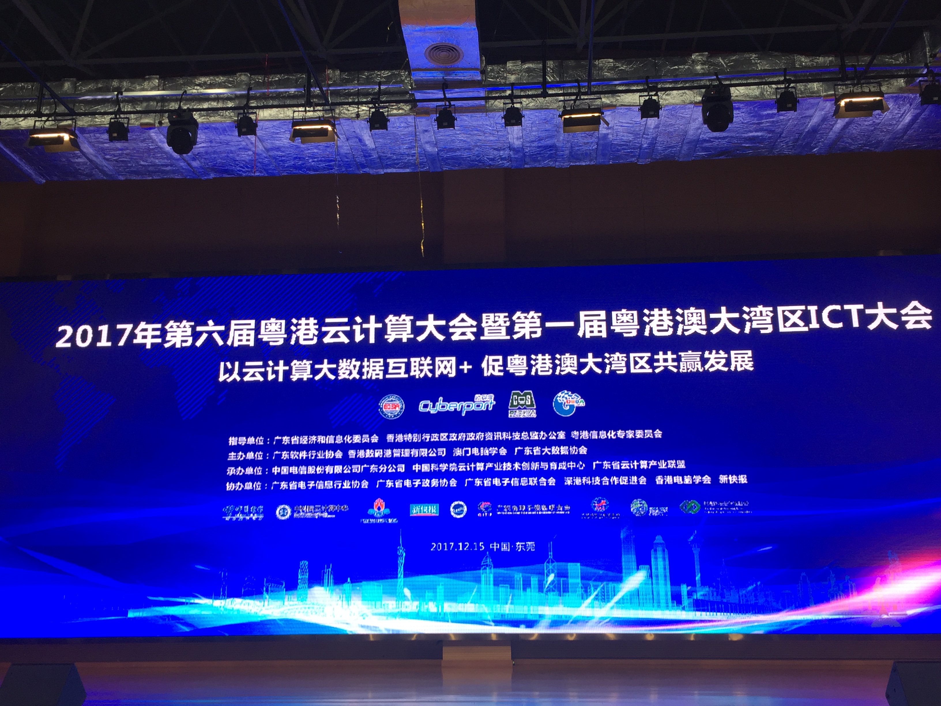 微信图片_20180104100643.jpg 微信图片_20180104100643.jpg