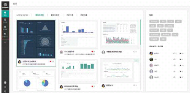 微信图片_20180105120033.png 微信图片_20180105120033.png