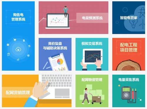 微信图片_20180104102329.jpg 微信图片_20180104102329.jpg