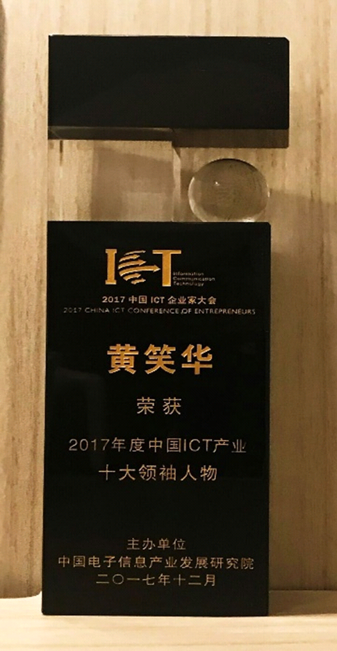 小黄工奖牌.png 小黄工奖牌.png