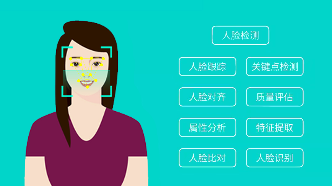 官网文章配图.jpg 官网文章配图.jpg