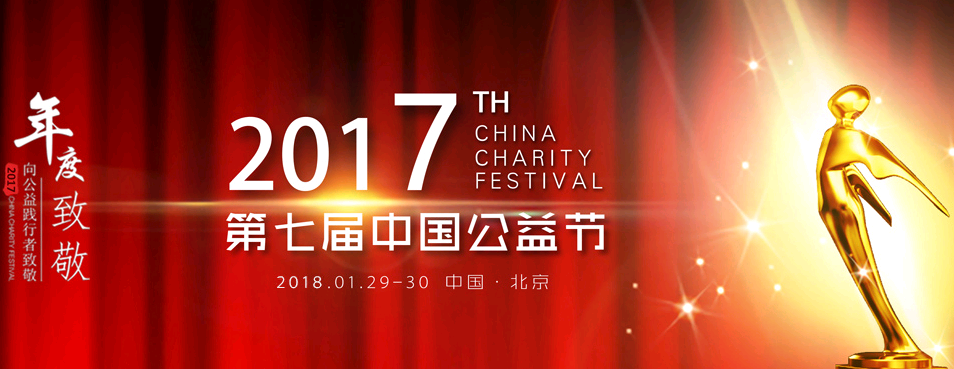 微信图片_20180131143938.png 微信图片_20180131143938.png