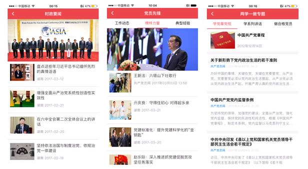 微信图片_20180316155419.png 微信图片_20180316155419.png