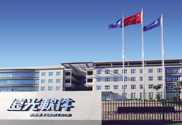 微信图片_20180116162348_副本.png 微信图片_20180116162348_副本.png