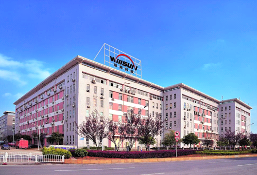 远光瑞翔.png 远光瑞翔.png