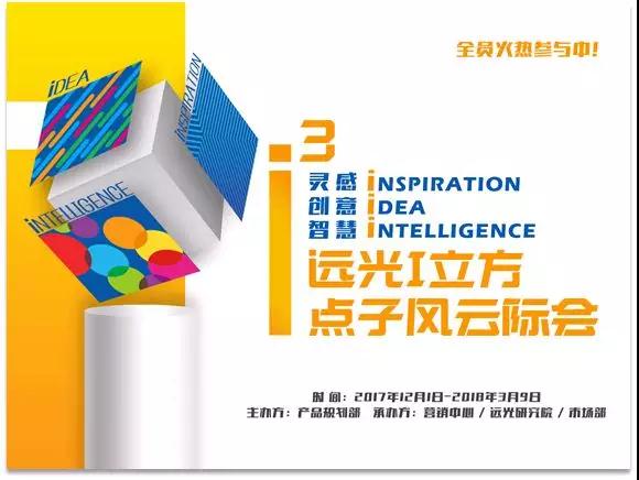 微信图片_20180309102432.jpg 微信图片_20180309102432.jpg