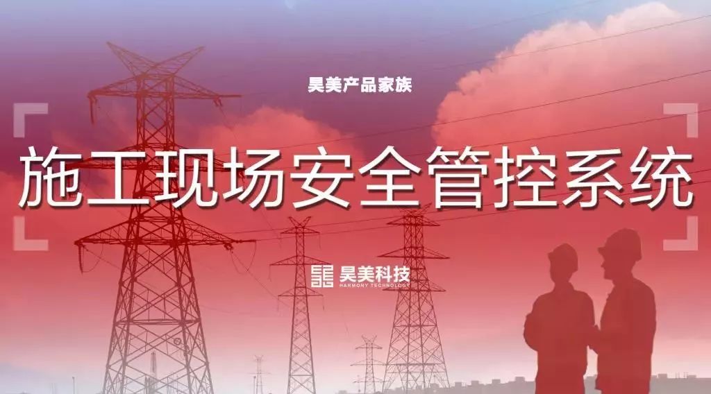 微信图片_20180510085517.jpg 微信图片_20180510085517.jpg