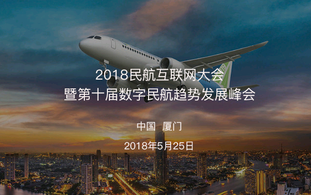 微信图片_20180521163400.png 微信图片_20180521163400.png