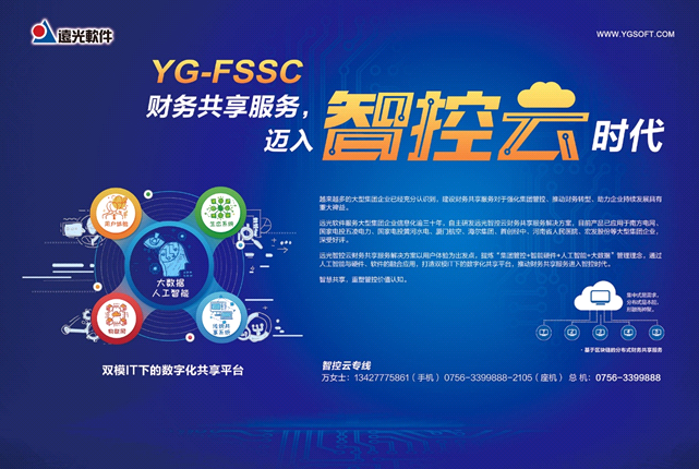 微信图片_20180518162255.png 微信图片_20180518162255.png