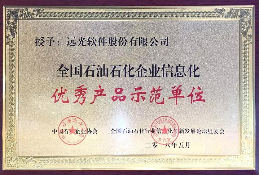 微信图片_20180528091405.jpg 微信图片_20180528091405.jpg