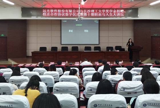 长理1.jpg 长理1.jpg