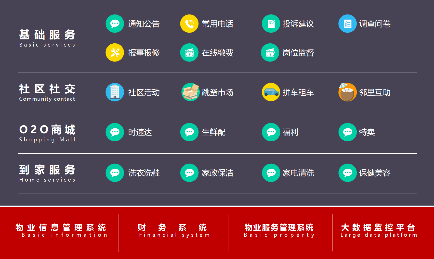 微信图片_20180612152613.png 微信图片_20180612152613.png