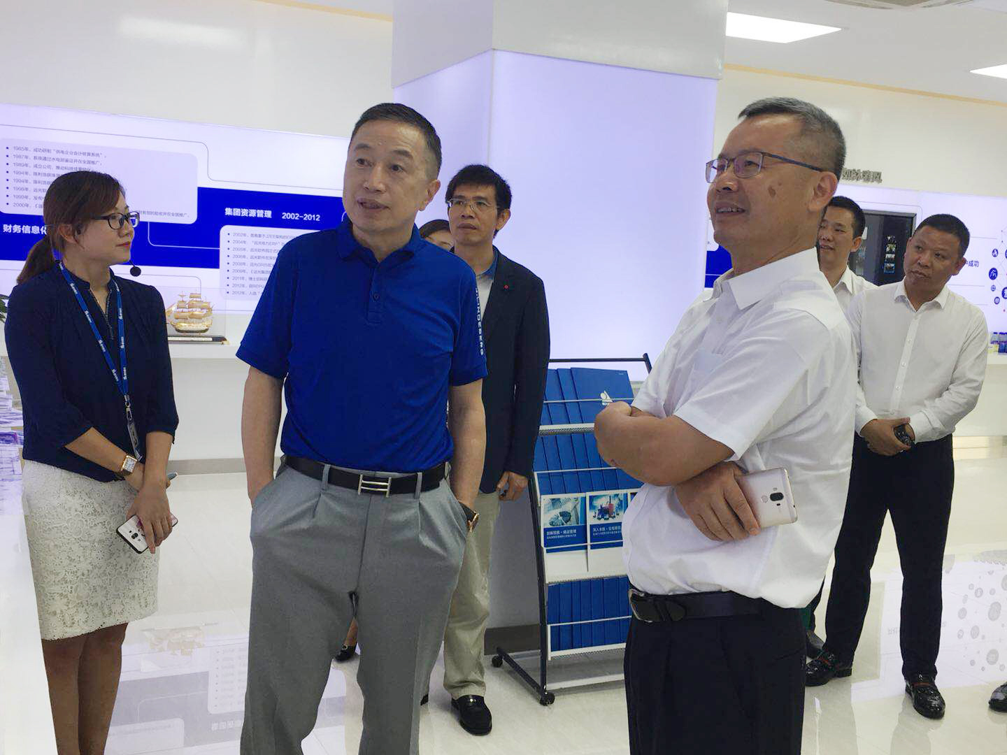 协会2.jpg 协会2.jpg