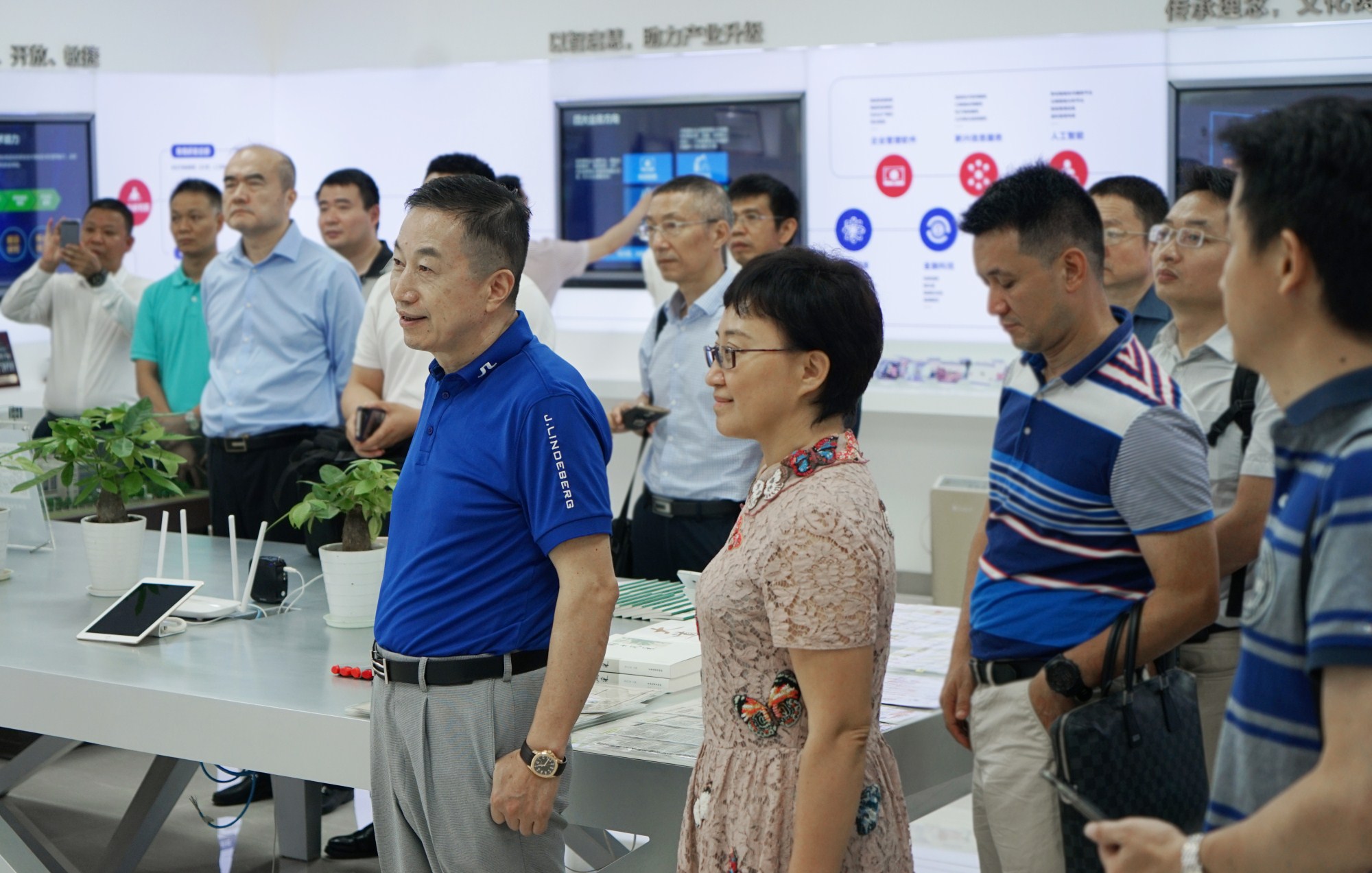 协会1_副本.jpg 协会1_副本.jpg