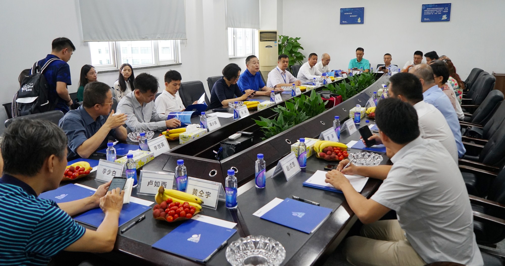 协会3_副本.jpg 协会3_副本.jpg