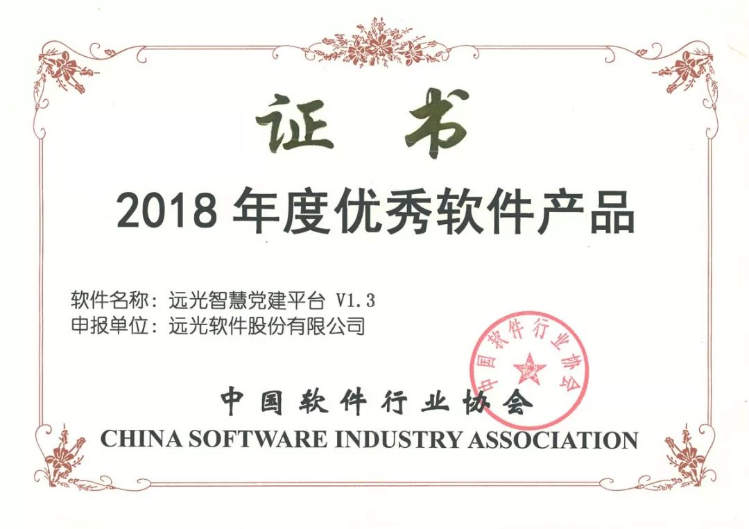 微信图片_20180716102208.jpg 微信图片_20180716102208.jpg