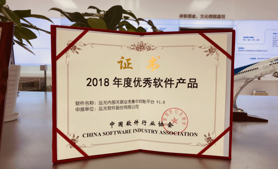 微信图片_20180724094407.png 微信图片_20180724094407.png