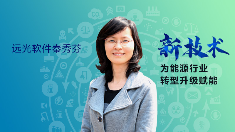 秦工2.jpg 秦工2.jpg