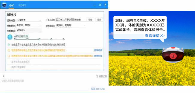 最终版.jpg 最终版.jpg