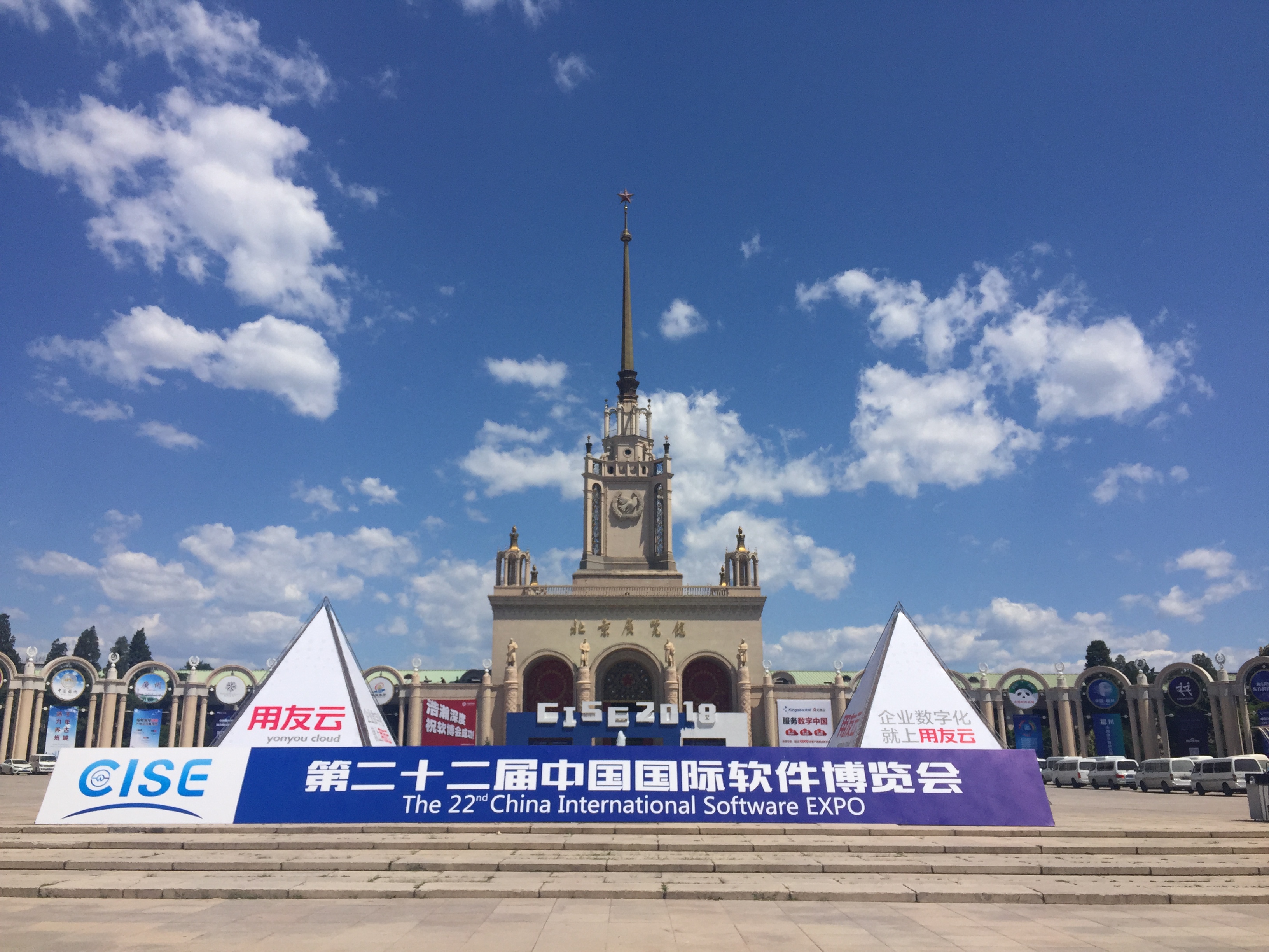 微信图片_20180703141452.jpg 微信图片_20180703141452.jpg