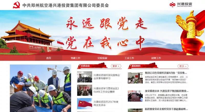 微信图片_20180705084534.jpg 微信图片_20180705084534.jpg