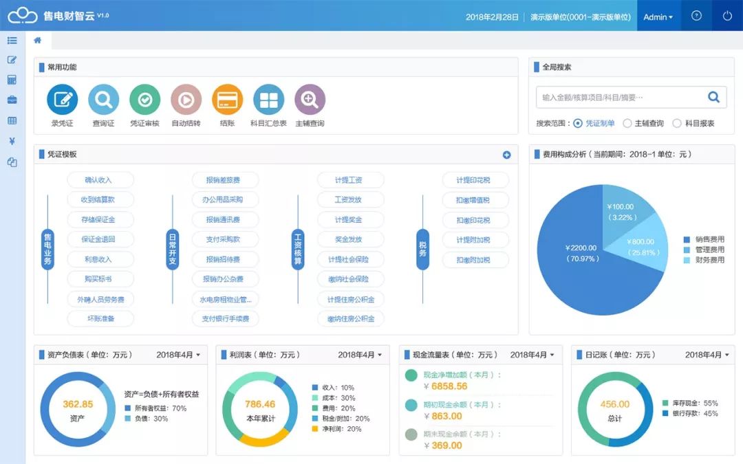 640 (2).jpg 640 (2).jpg