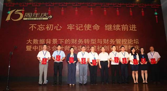 6bae307a01f54a79b4a3a3d25094384b.jpg 6bae307a01f54a79b4a3a3d25094384b.jpg