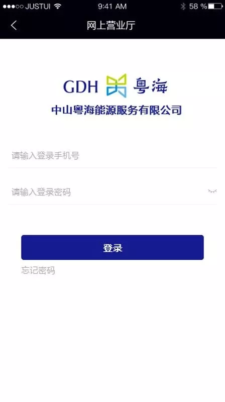 c793e267bb74729ef8da440dbcdd8a6a.png c793e267bb74729ef8da440dbcdd8a6a.png