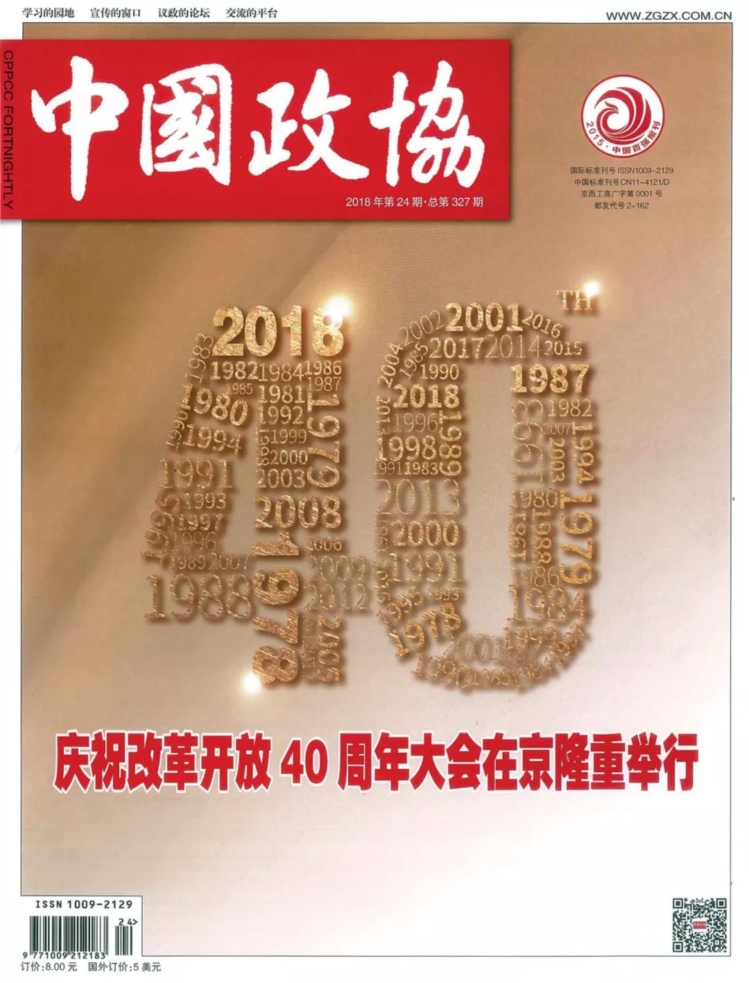 2a5e48d8331b4cee47742831b3db20ee.png 2a5e48d8331b4cee47742831b3db20ee.png