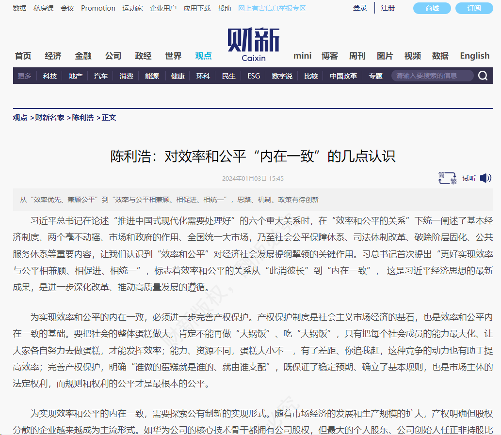 微信图片_20230214144029.png 微信图片_20230214144029.png