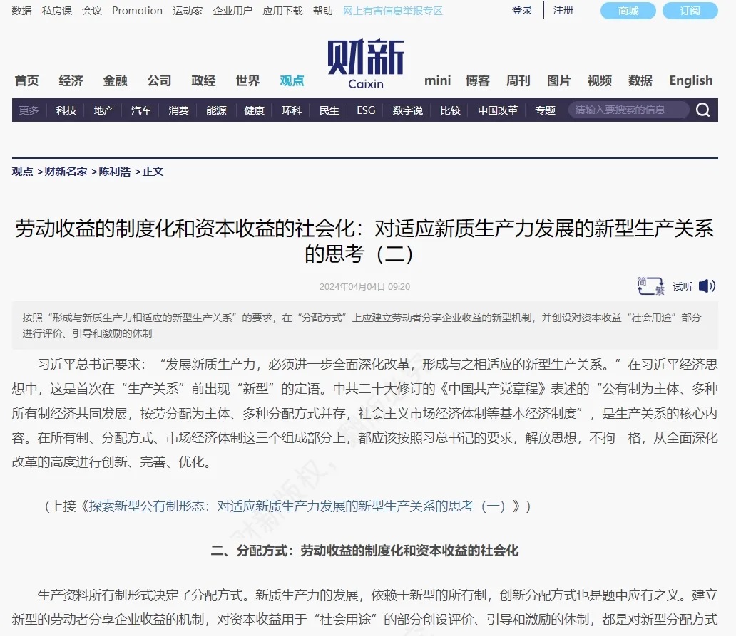 微信图片_20230214144029.png 微信图片_20230214144029.png