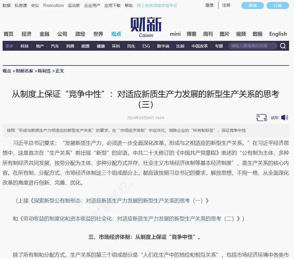 微信图片_20230214144029.png 微信图片_20230214144029.png