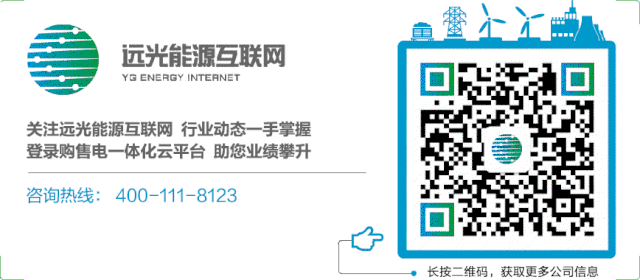 工信部发文深入推进移动物联网全面发展 部署五项重点任务