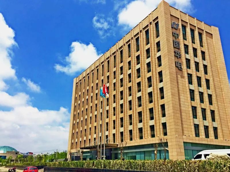 《管见》黄建元:企业数字化转型