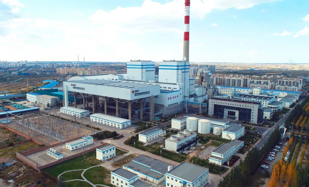 远光能源互联网助力国电东胜实现智慧经营