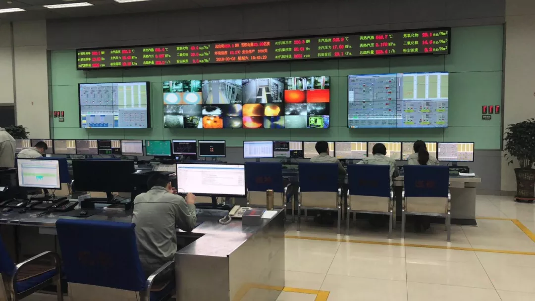 远光能源互联网助力国电东胜实现智慧经营