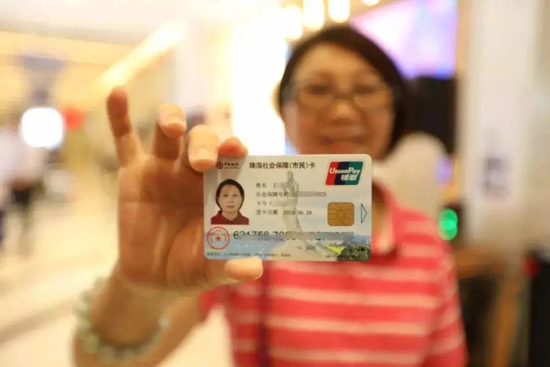 【特区40年•珠海篇】40年，珠海“变奏曲”