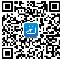 远光智慧商旅+电子档案，开启便捷出行报销新模式